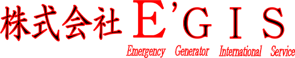 株式会社E'GIS