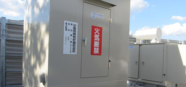 非常用発電装置の企画・提案・設計・販売など